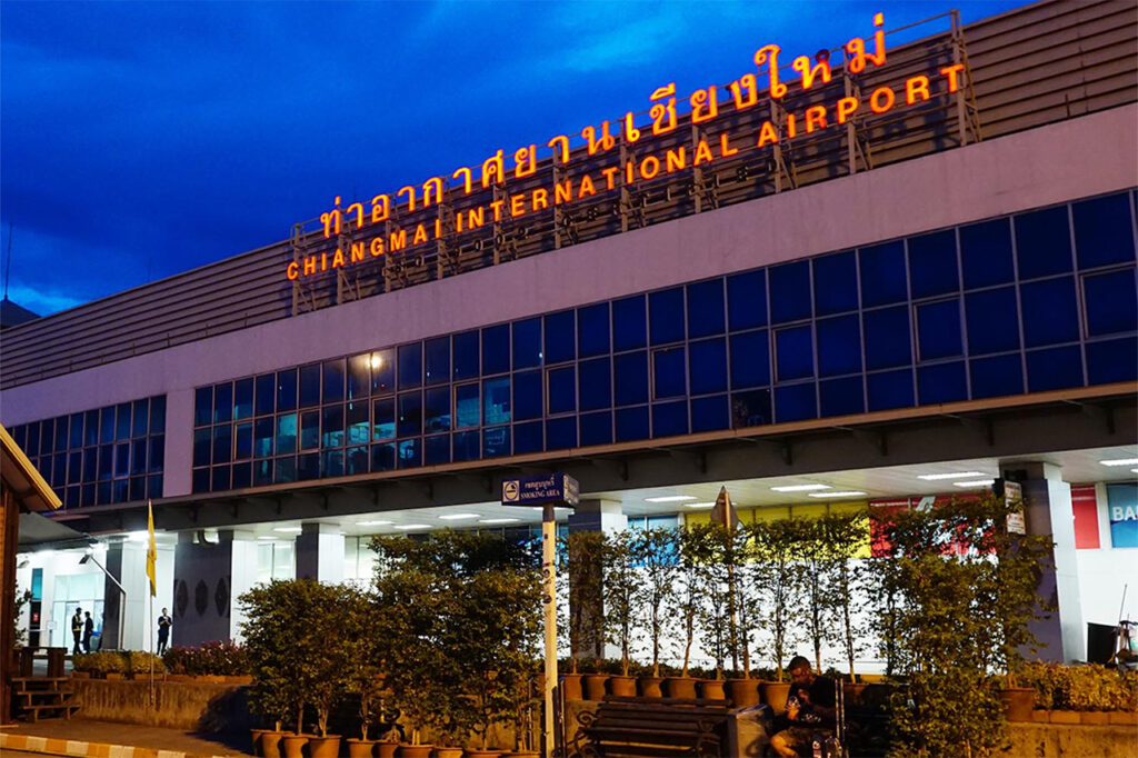 เชียงใหม่