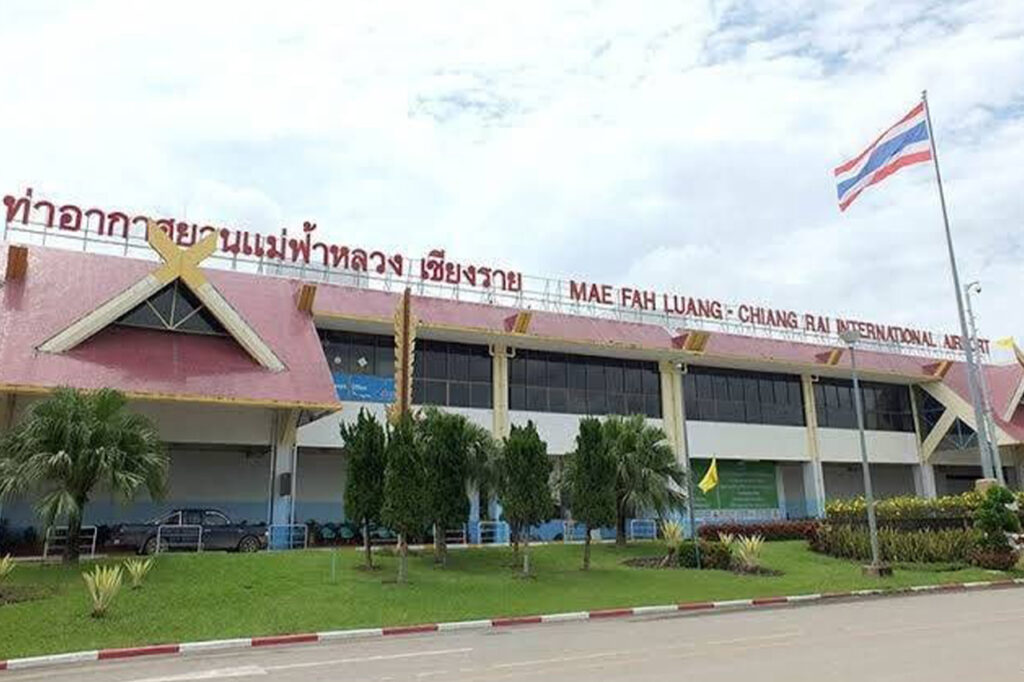 แม่ฟ้าหลวงเชียงราย